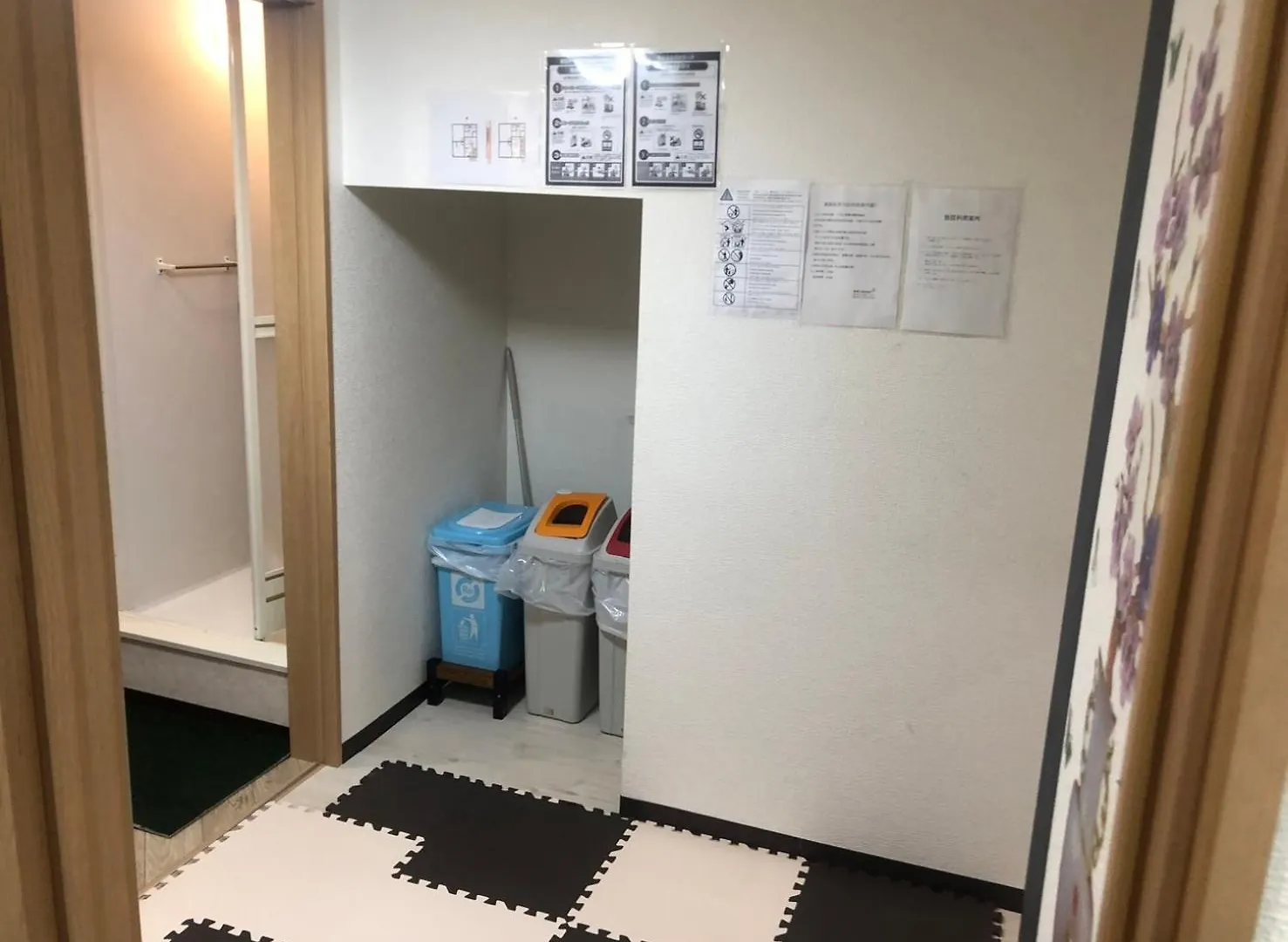 夢見草yumemigusa大家族可能 南海難波線関空直線35分 Apartment Osaka