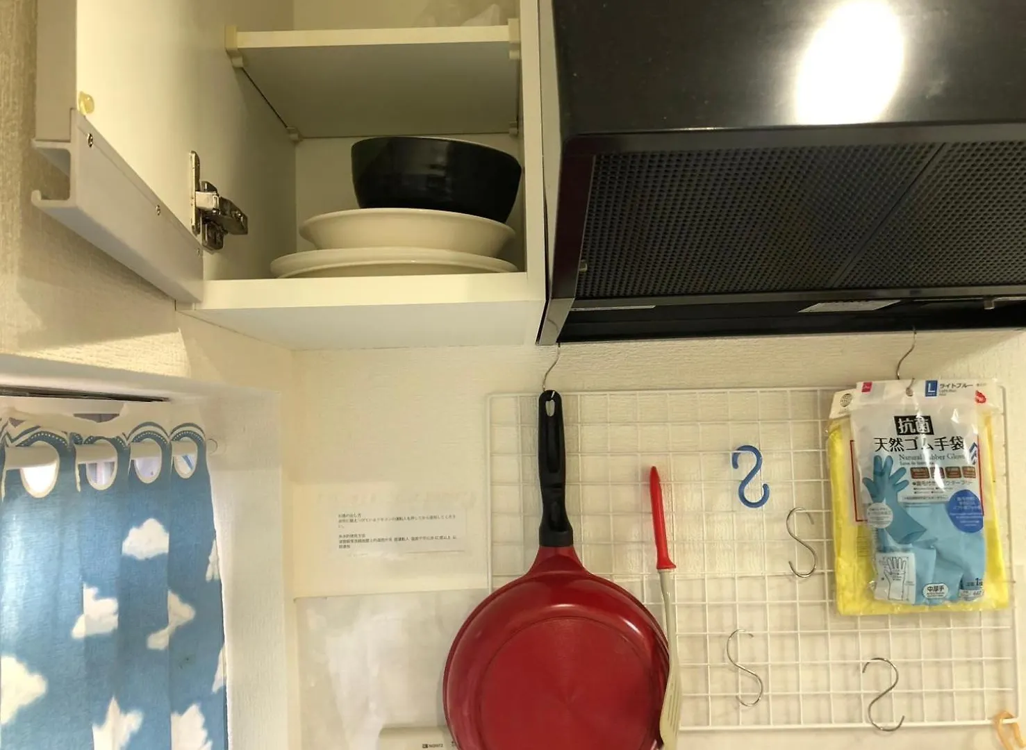 夢見草yumemigusa大家族可能 南海難波線関空直線35分 Apartment Osaka