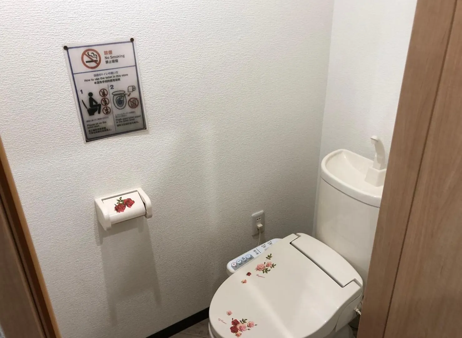 夢見草yumemigusa大家族可能 南海難波線関空直線35分 Apartment Osaka Japan