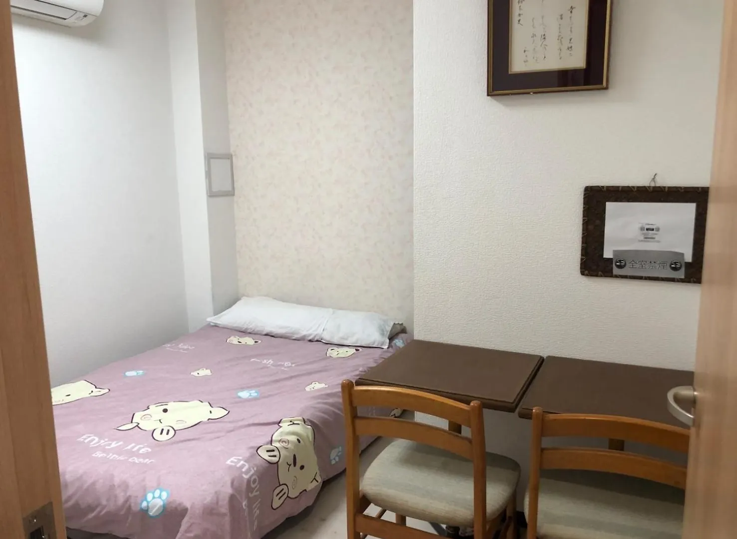 夢見草yumemigusa大家族可能 南海難波線関空直線35分 Apartment Osaka